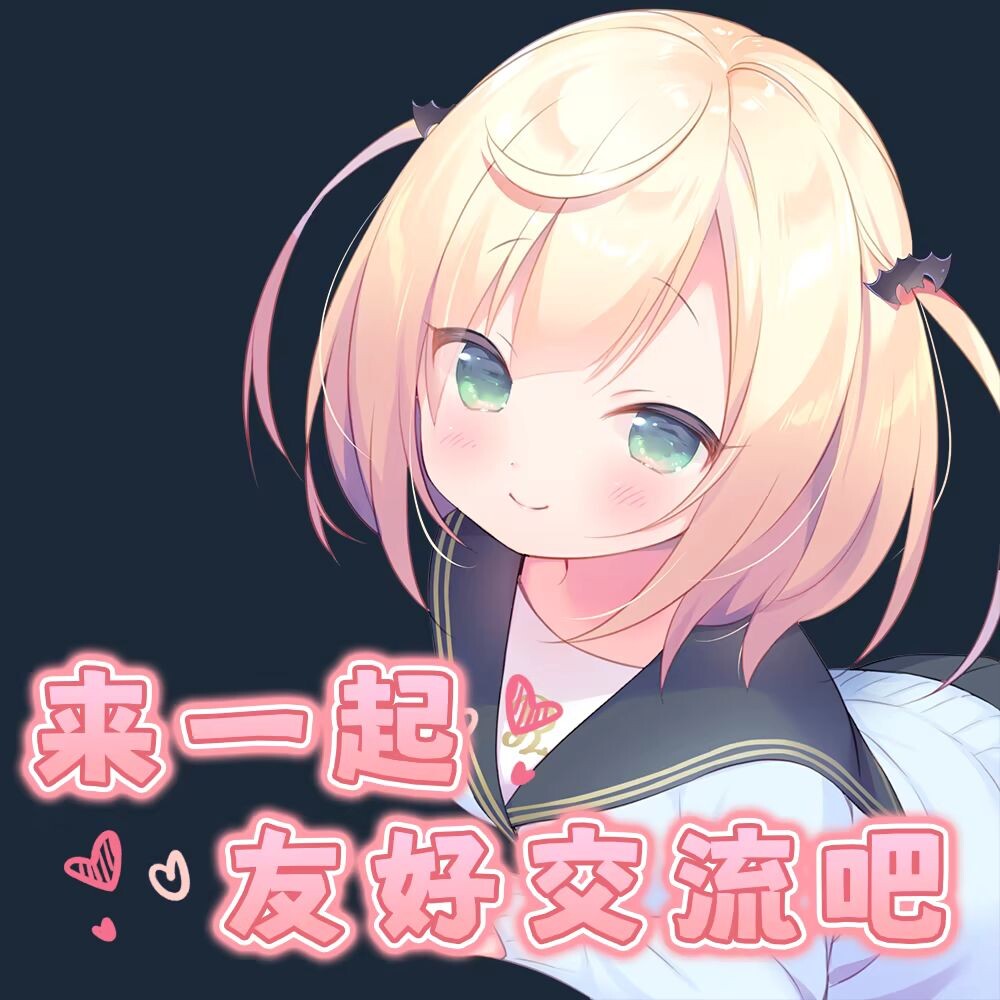 图片[4]-每日亲亲洛丽塔 V1.0 STEAM官中[PC/1.5G/新作]-乐游二次元