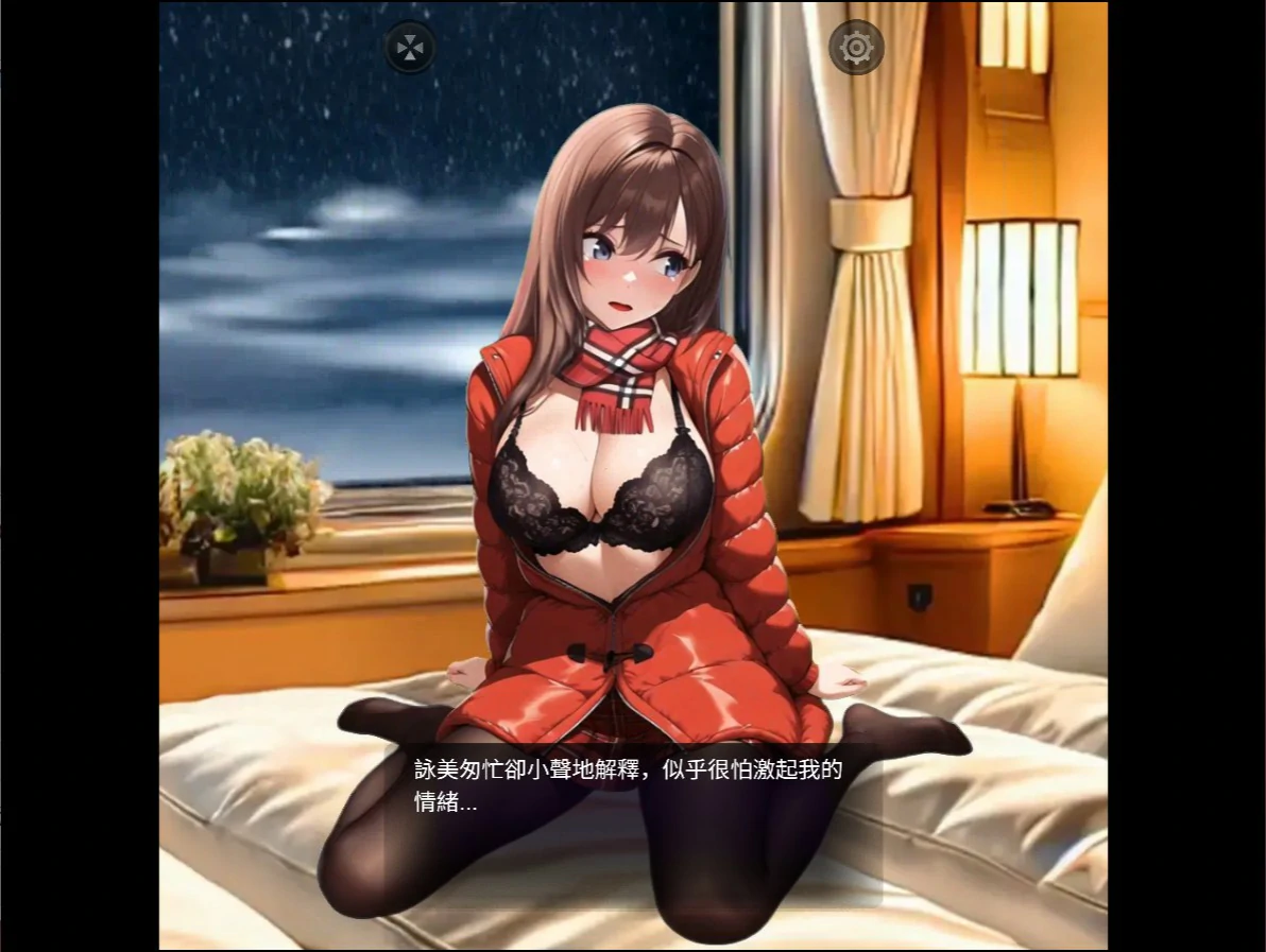图片[3]-邂逅 SexLover Ch.4 官方中文版【PC/1.44G】-乐游二次元