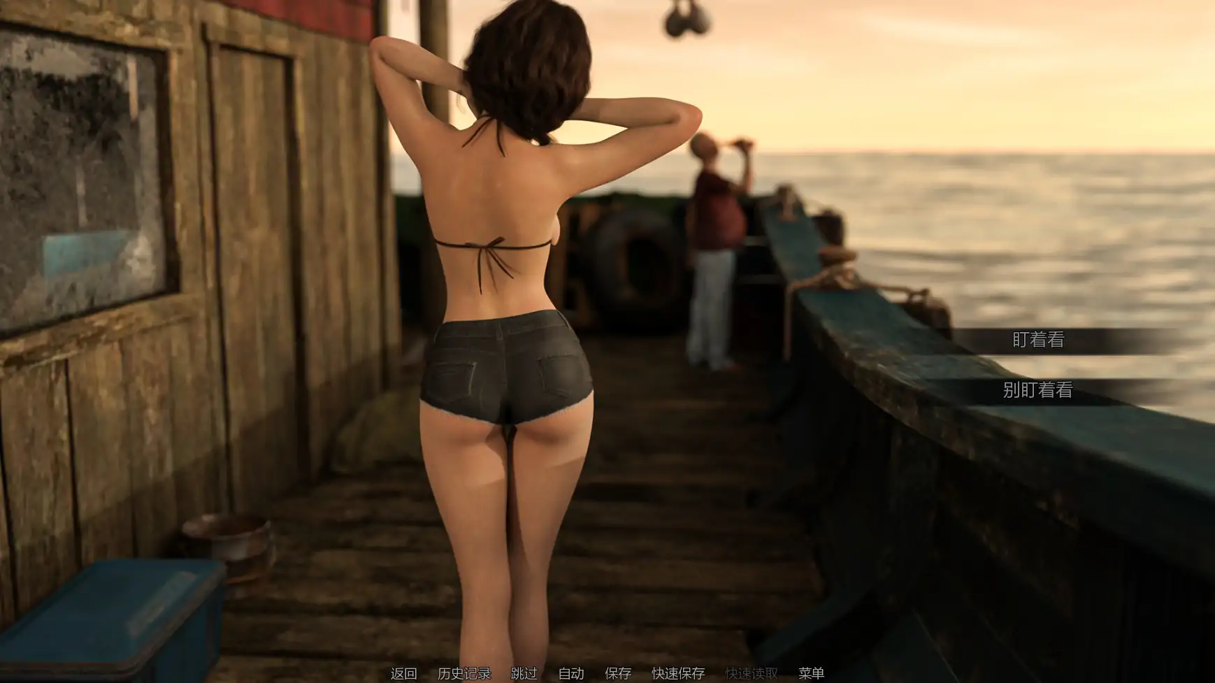 图片[5]-海滨之家v0.1.5 AI汉化版【PC+安卓/1.99G/更新】-乐游二次元