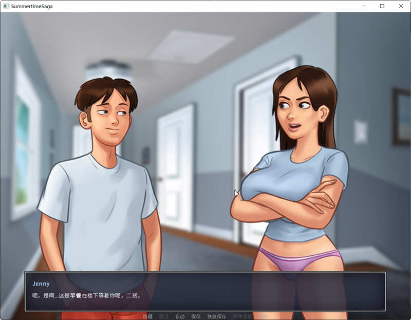 图片[3]-[更新]夏日传说 summer time saga Ver21.0.0 wip.7164 AI汉化版[1.5G]-乐游二次元