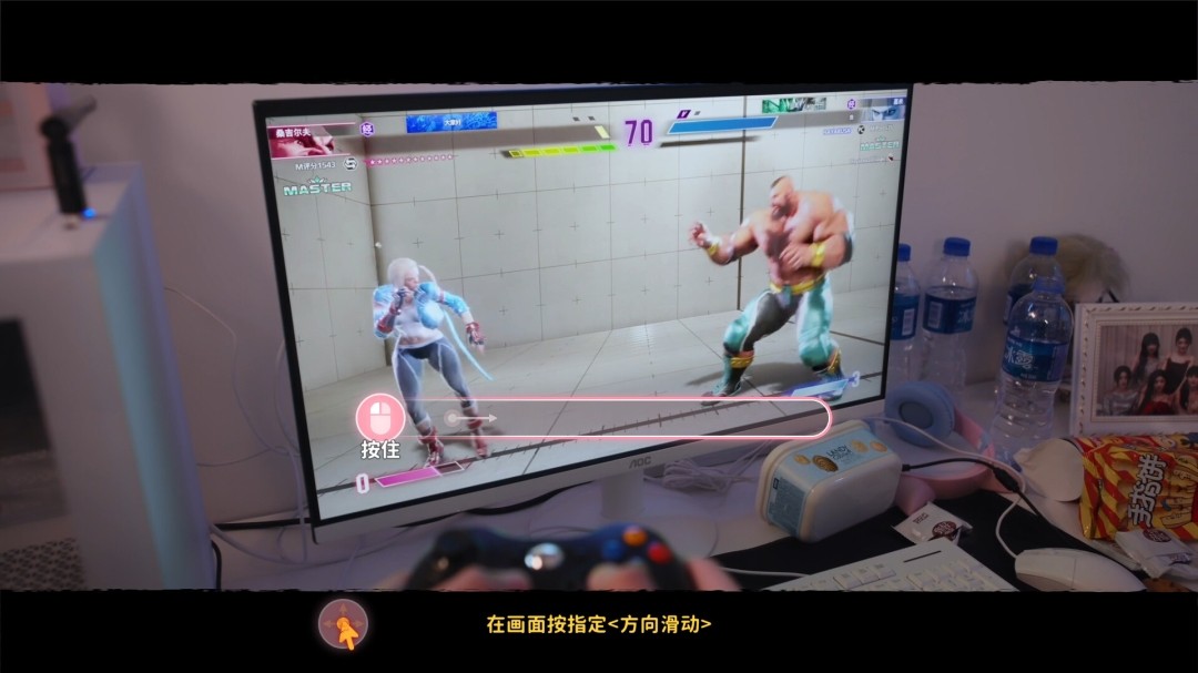 图片[4]-女神的贴身男仆 官方中文+全DLC【PC/39G】-乐游二次元