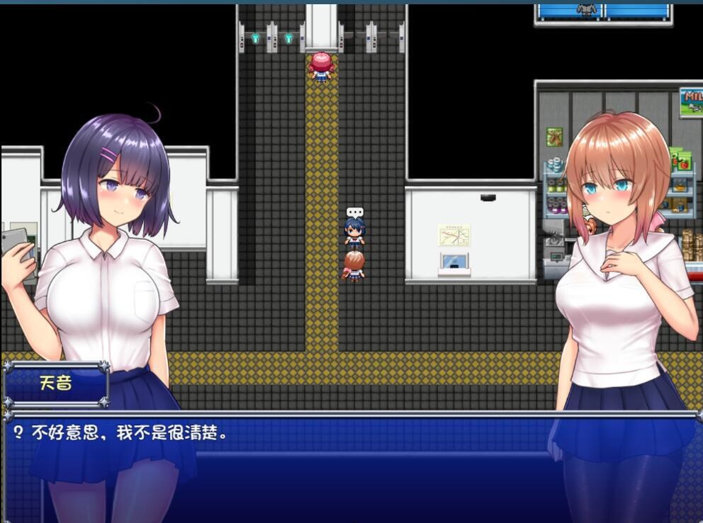 图片[4]-[RPG/中文/动态] 魔法少女天穹法妮雅V1.7.2 夜枫魔改版 [新魔改] [3.2G]-乐游二次元