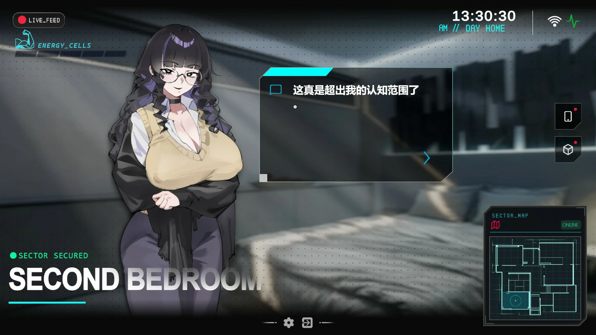 图片[5]-她本不该在这里 V0.1 官方中文版【PC/1.1G】-乐游二次元