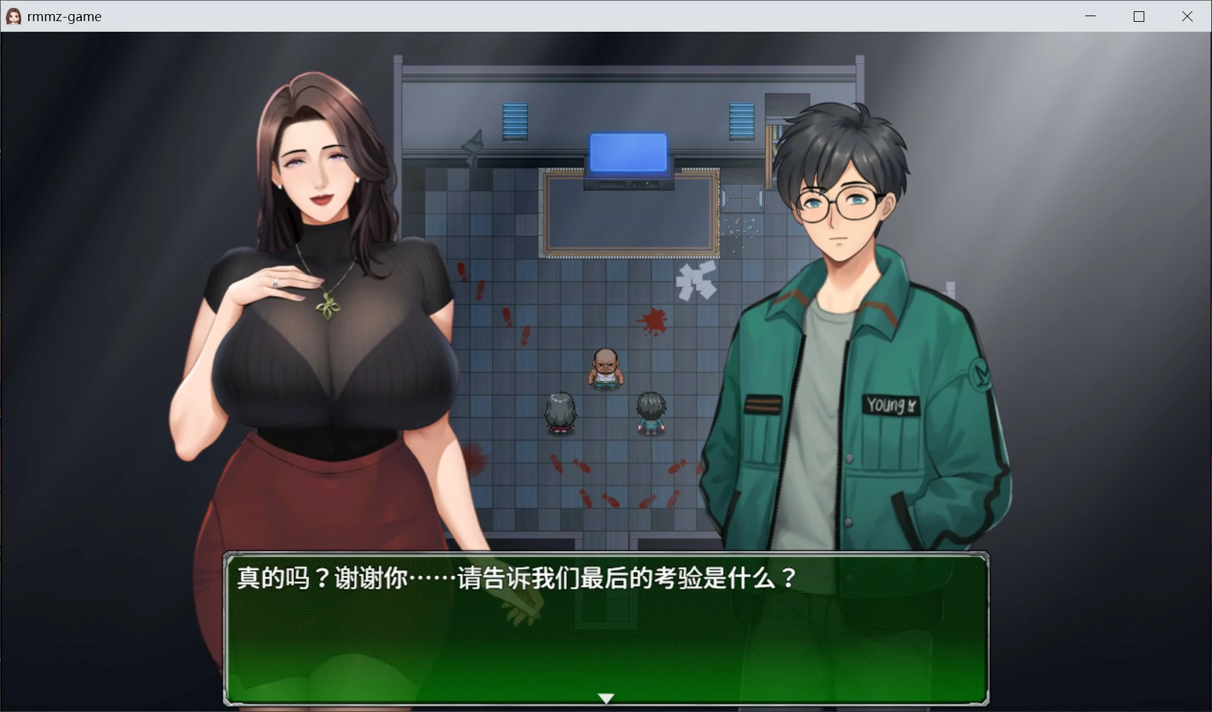 破碎伊甸v0.60.1 官方中文版【PC/0.6G】-乐游二次元