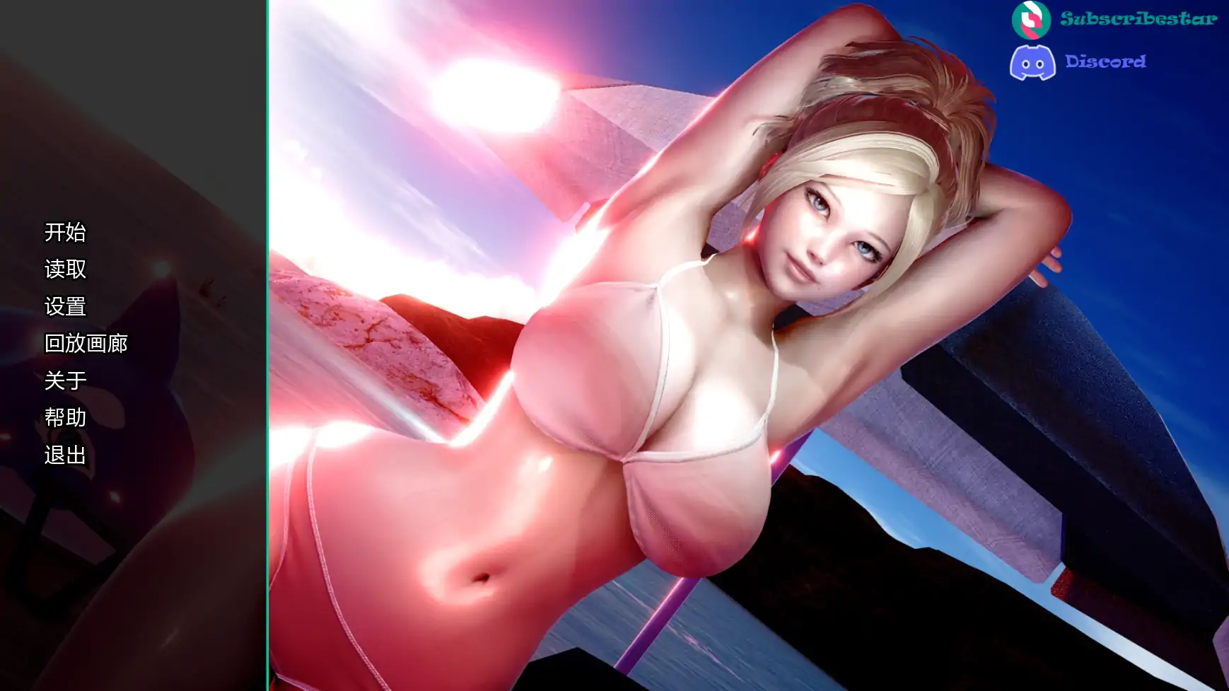 妈妈和我的秘密1.0-public AI汉化版[新作/4.0G][PC+安卓]-乐游二次元