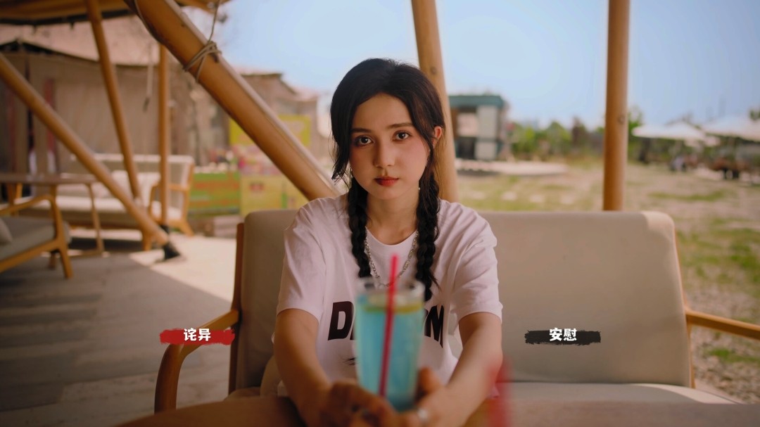 图片[4]-血薪记 罪恶园区 官方中文+全DLC【PC/36.5G】-乐游二次元
