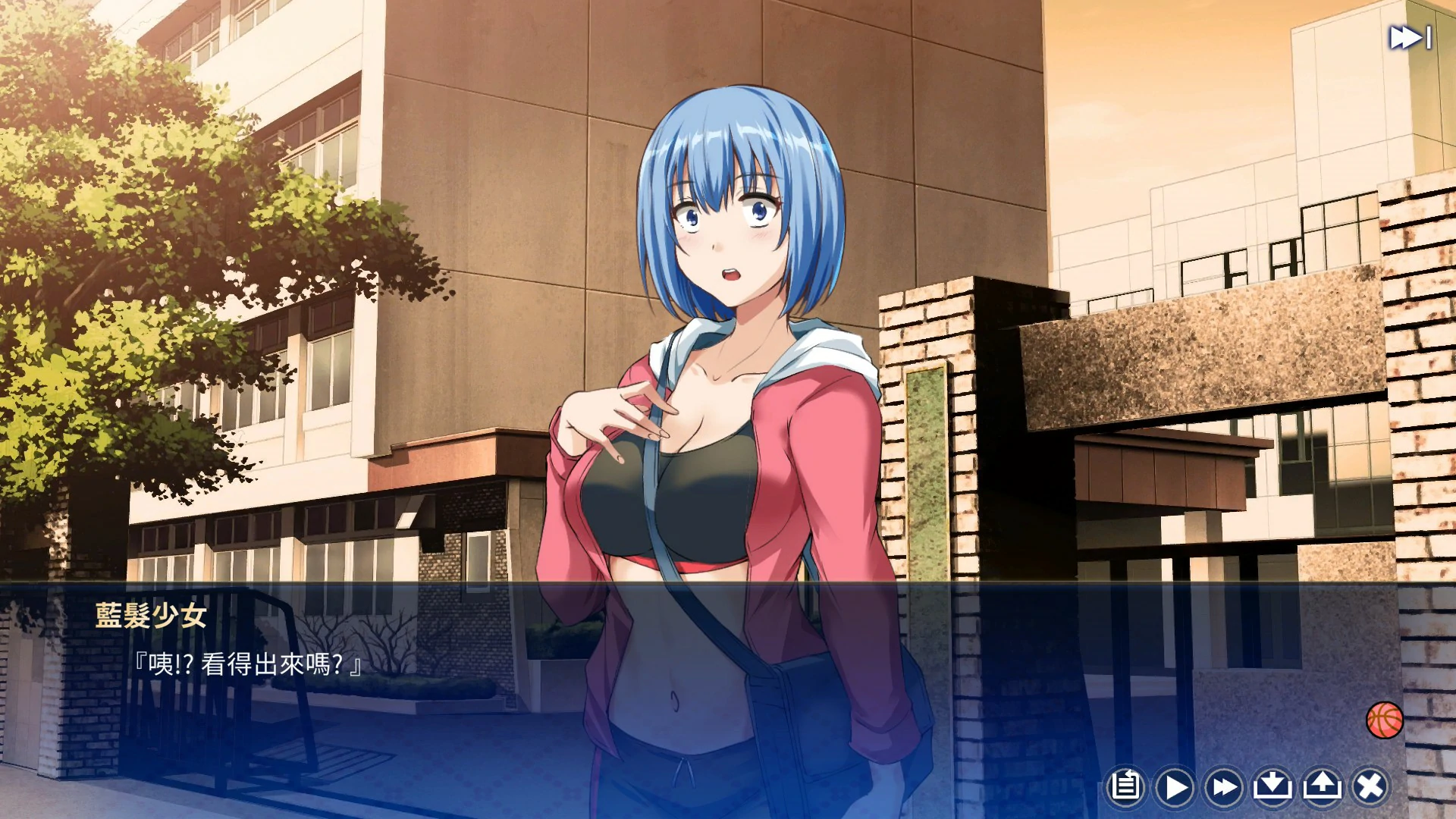 图片[4]-美少女的专属按摩师1.8.2 官方中文版【PC/0.44G】-乐游二次元