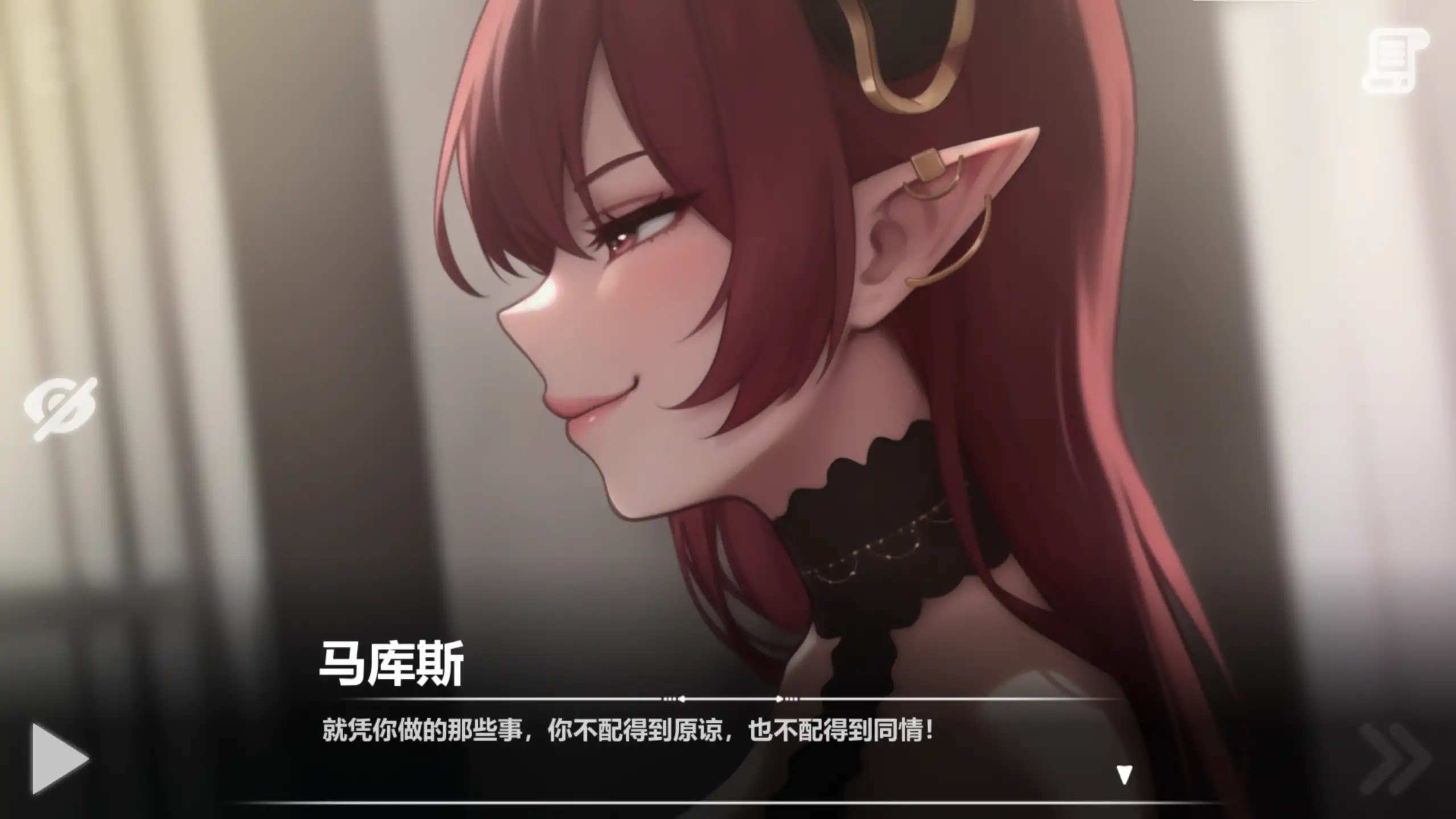 图片[2]-恶魔女王的诱惑V0.3.0.2 官方中文步兵版[新作/360M]-乐游二次元