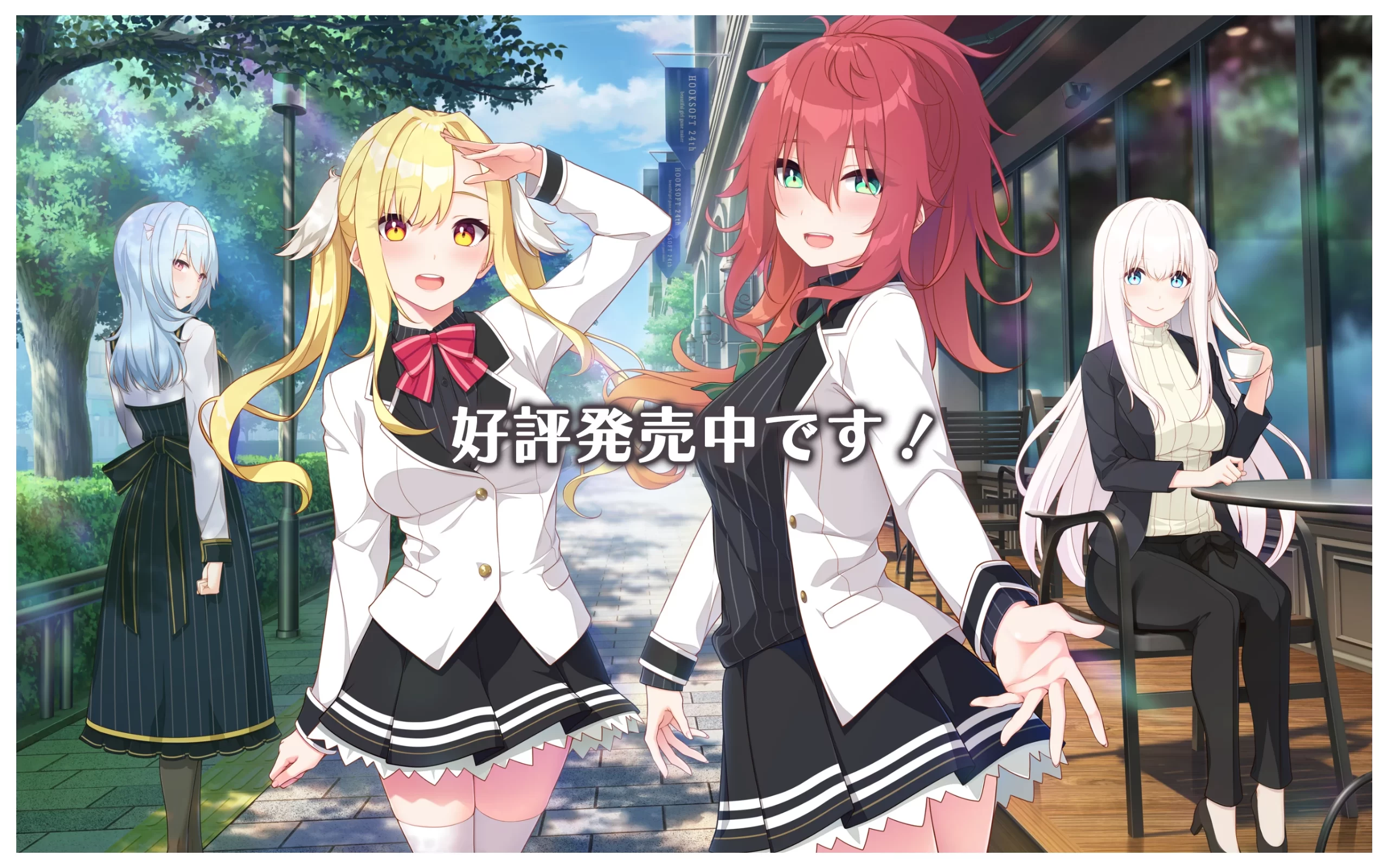 恋爱少不了撒娇 v1.01 汉化版【PC/7.7G/新作】-乐游二次元