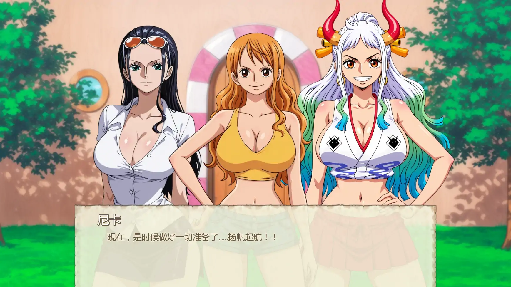 魅海征途v0.47 AI汉化版【PC+安卓/0.83G/更新】-乐游二次元