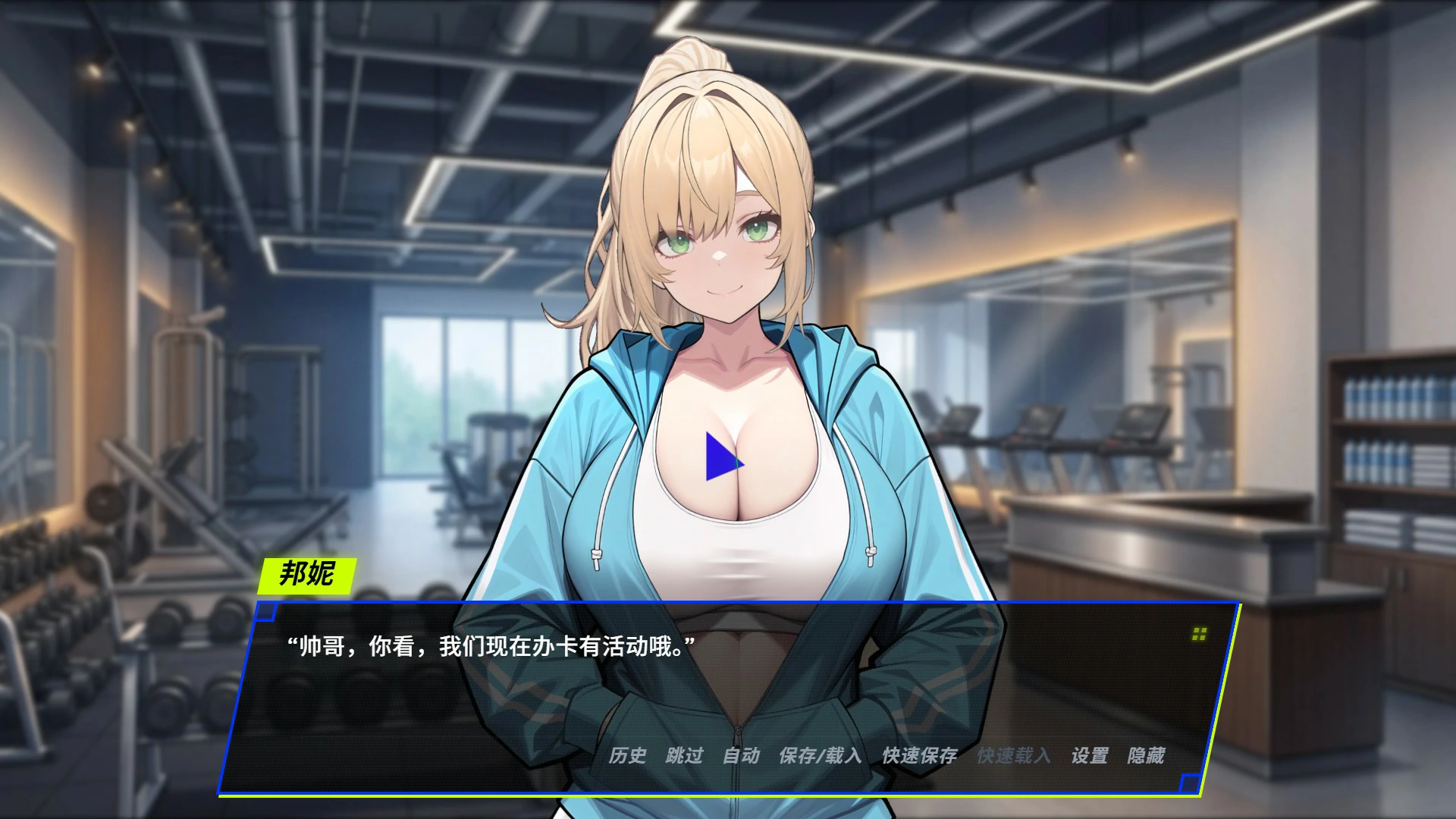 图片[3]-报复：拿下老板的妻子、姐妹和母亲 V1.51 官方中文版【PC/0.9G/更新】-乐游二次元