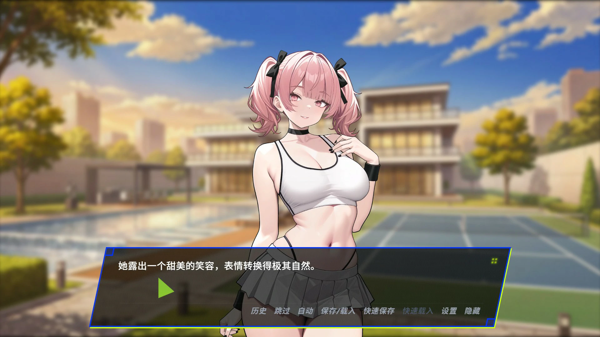图片[4]-报复：拿下老板的妻子、姐妹和母亲 V1.51 官方中文版【PC/0.9G/更新】-乐游二次元