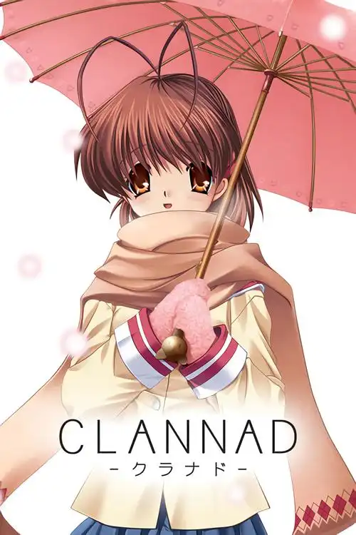 CLANNAD HD官方中文【PC/4.3G/新作】-乐游二次元