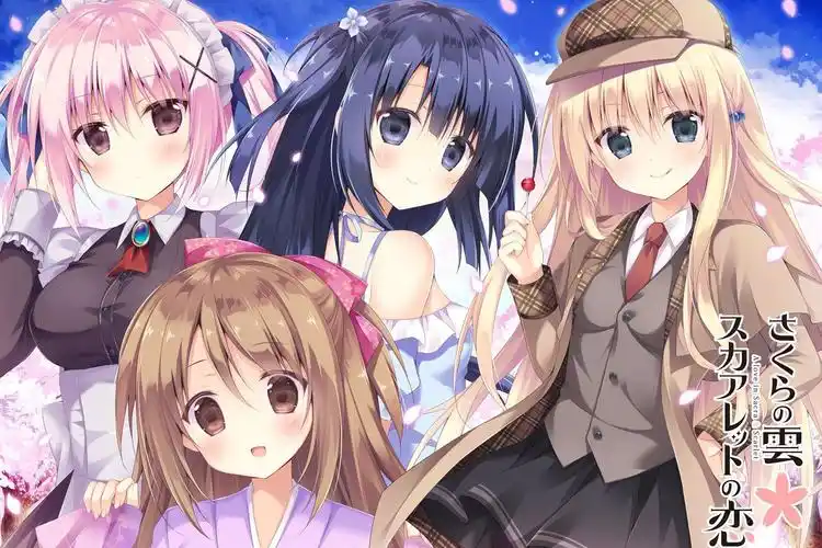 樱色之云*绯色之恋 汉化版【PC/5.3G/新作】-乐游二次元