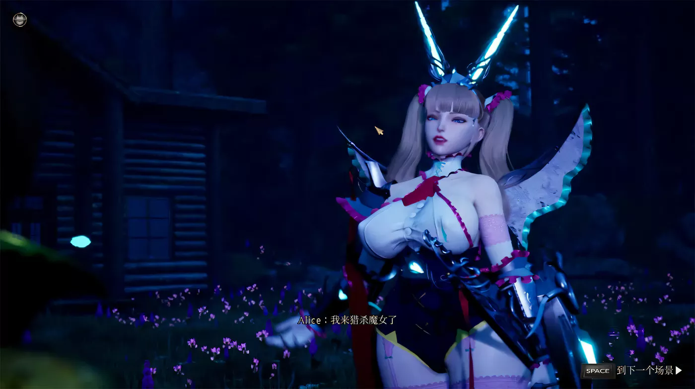 魔女的侵袭Under the Witch第二章ch8 官方中文【PC/7G】-乐游二次元