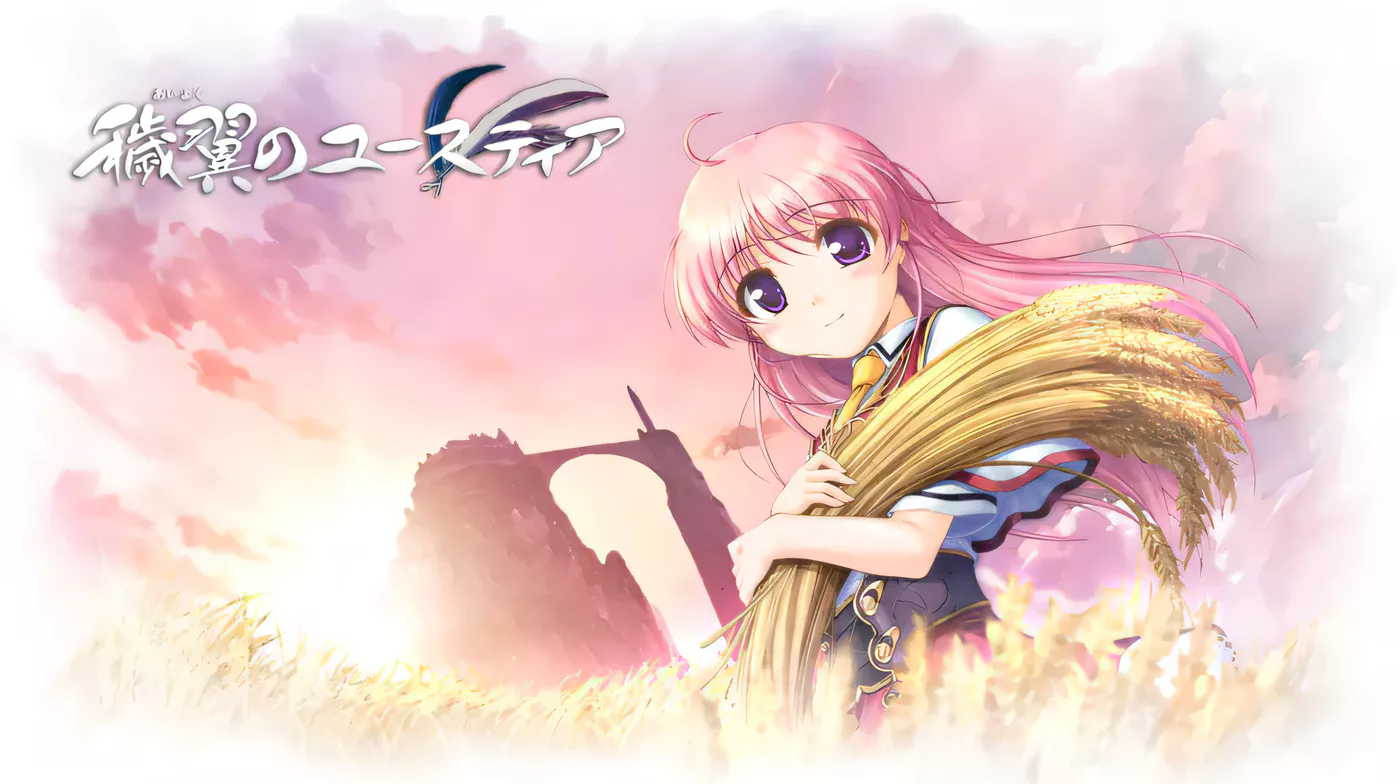秽翼的尤斯蒂娅 (脏翅膀) 汉化版【PC/6G】-乐游二次元