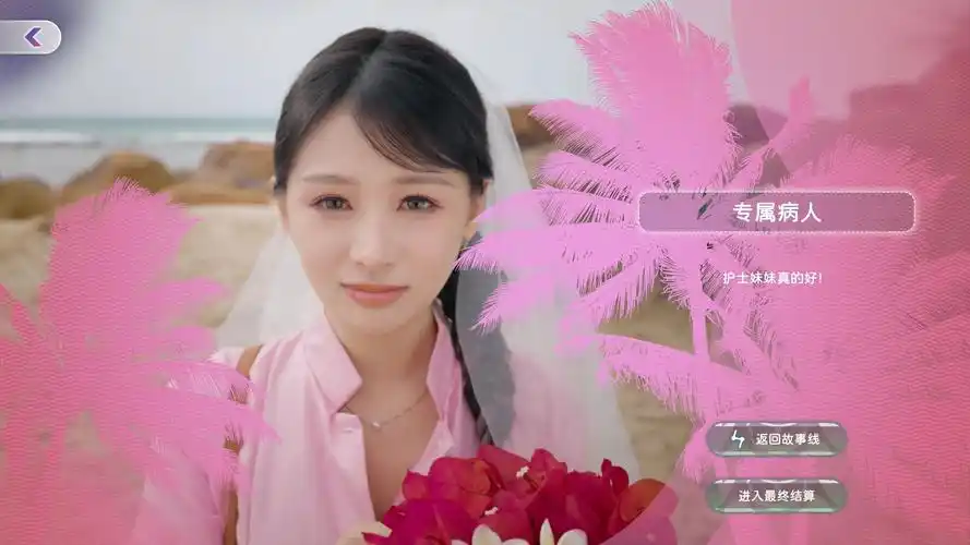 图片[4]-荒岛求生 逃出美女岛 全DLC 中字-国语【PC/63G】-乐游二次元
