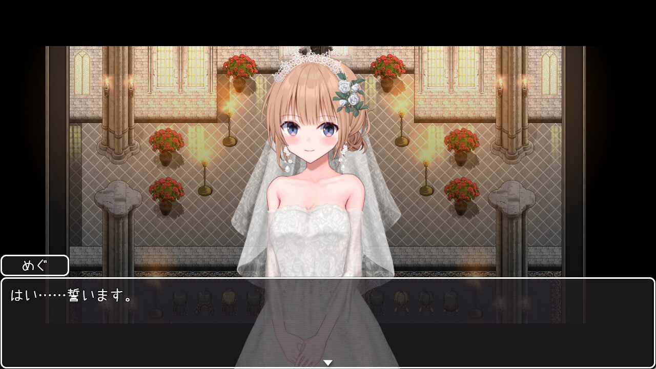 图片[3]-新婚妻子小惠的堕落 完整版 官方中文【PC/2G/新作】-乐游二次元