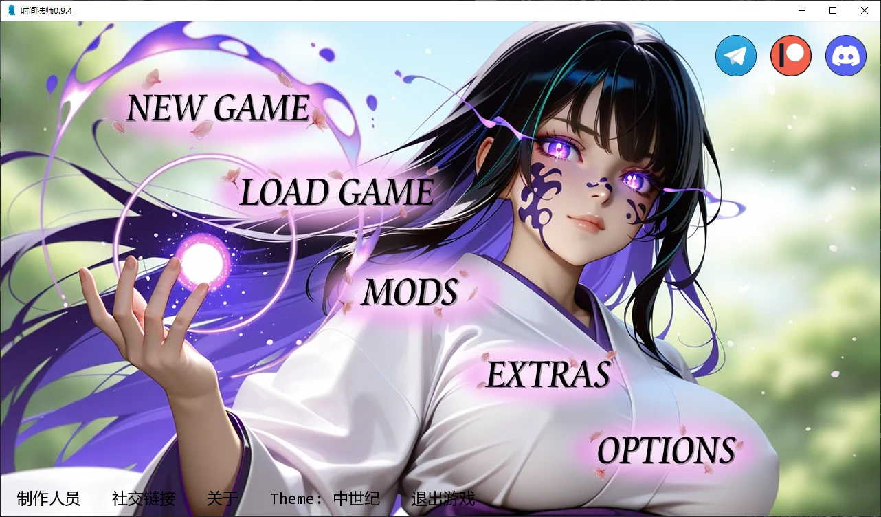 时间法师0.9.4 AI汉化版【PC+安卓/5.3G/更新】-乐游二次元