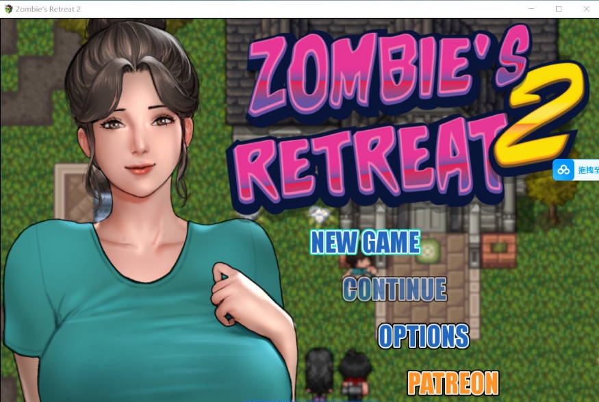 僵尸生活2：僵局 Zombie’s Retreat 2 Gridlocked v0.27a Beta AI汉化版[2.5G]-乐游二次元
