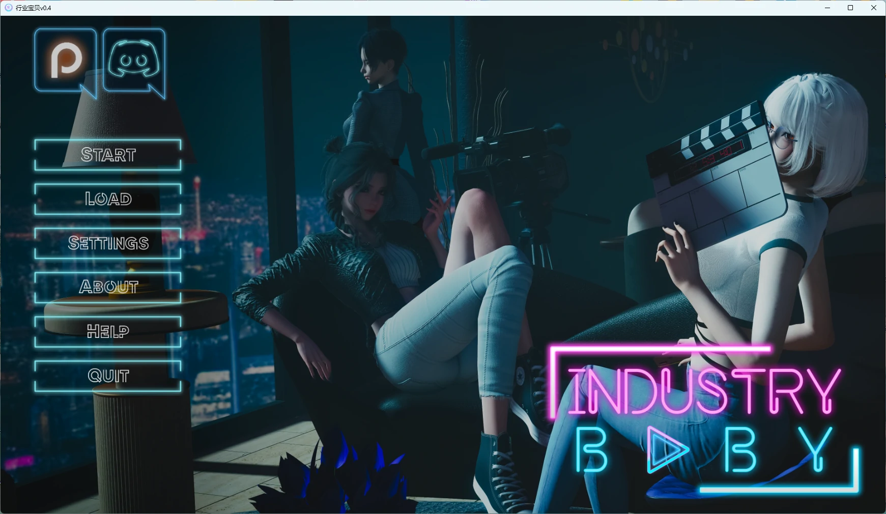 行业宝贝v0.4 AI汉化版【PC+安卓/2.92G/更新】-乐游二次元