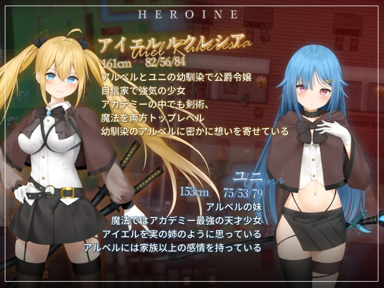 图片[4]-过错 ~违背的约定~ AI汉化版【PC/650M/新作】-乐游二次元