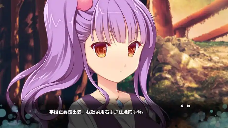 图片[2]-交汇协奏曲 精翻汉化【PC/3.9G】-乐游二次元