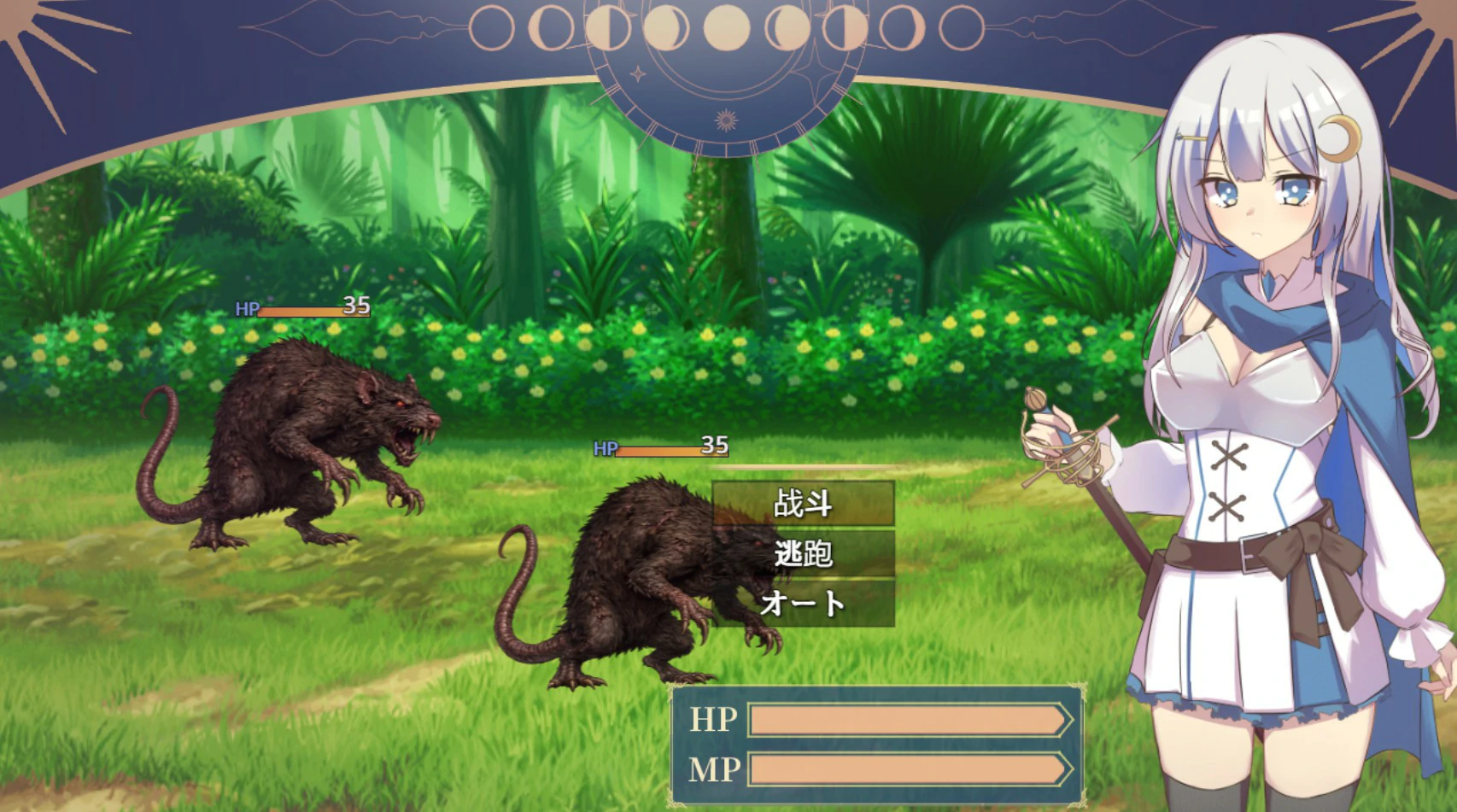 图片[3]-露娜与淫欲之城 V1.0 官方中文版【PC/0.61G】-乐游二次元