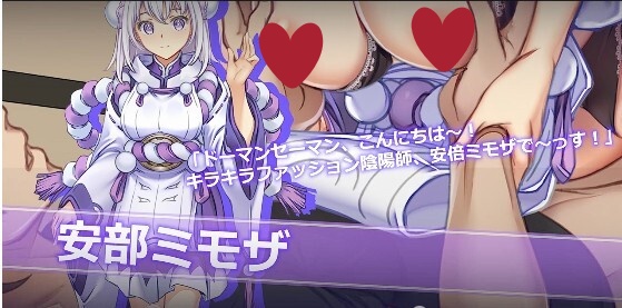 图片[5]-虚拟主播 Vtuber Hack v26.6.17 官方中文【PC/23G/更新】-乐游二次元