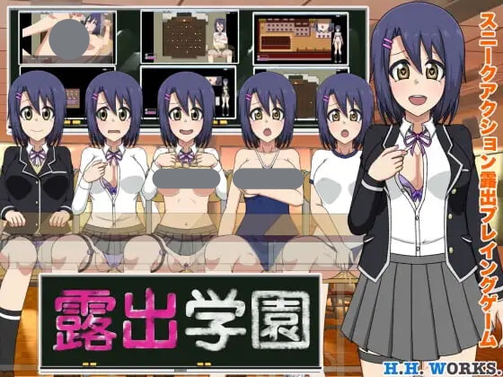 露出学园【潜行潜入动作露出玩法游戏】AI汉化【PC/370M/新作】-乐游二次元