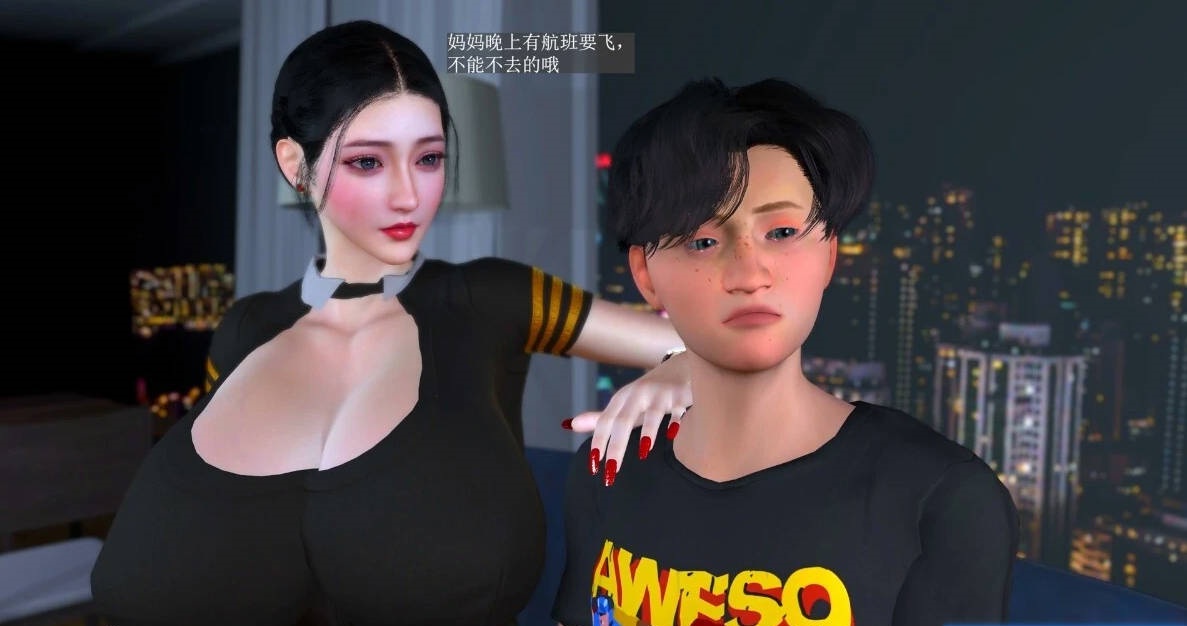 【DH/3D/同人】空姐妈妈的命运 中文字幕【47′/3G】-乐游二次元