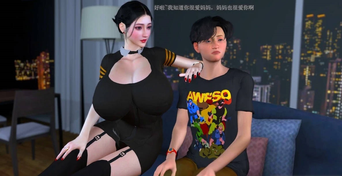 图片[4]-【DH/3D/同人】空姐妈妈的命运 中文字幕【47′/3G】-乐游二次元