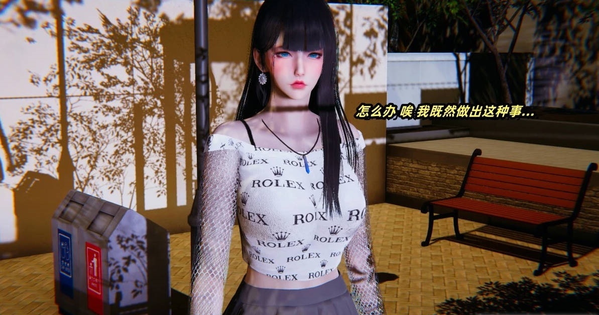 图片[6]-【MH/3D/全彩中文】偷偷拿下好兄弟的女友 01-05【1028P/560M】-乐游二次元