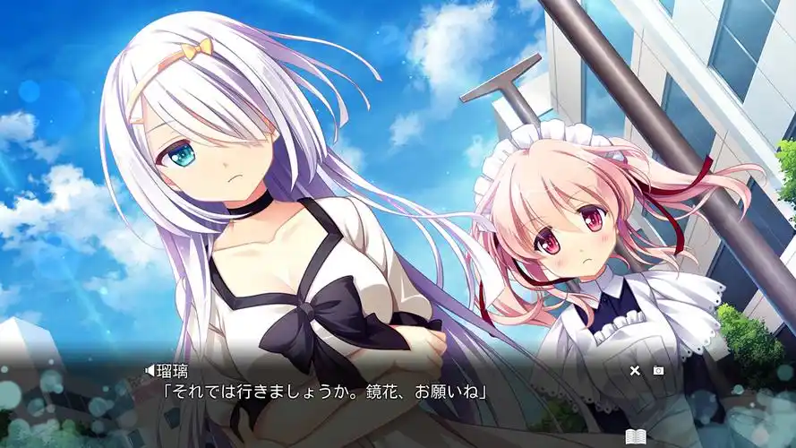 图片[3]-交汇协奏曲 精翻汉化【PC/3.9G】-乐游二次元