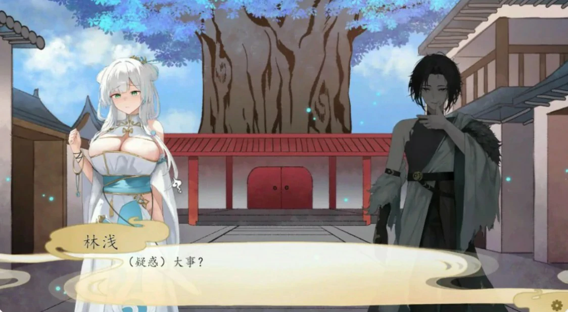 图片[2]-九界之上V0.6.0 官方中文版【PC/1.1G】-乐游二次元