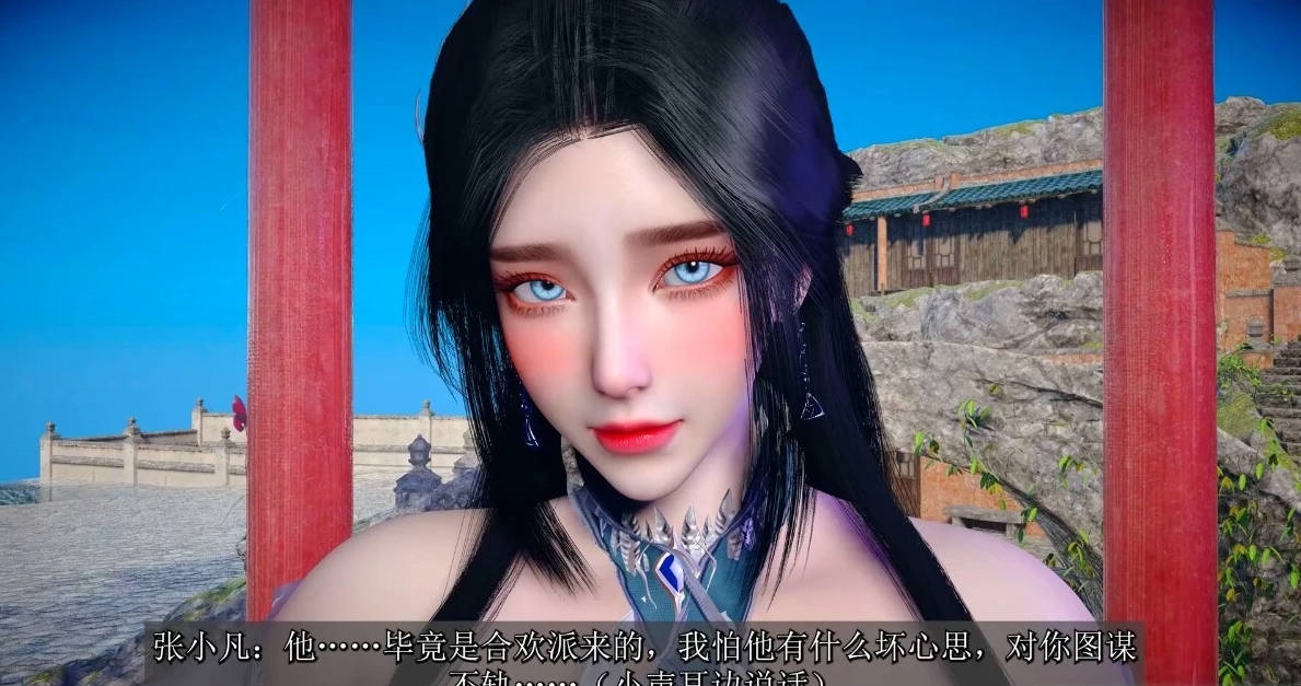 【DH/3D/同人】陆雪琪NTR 上篇+下篇 中文字幕 中文CV【2V/11G】-乐游二次元