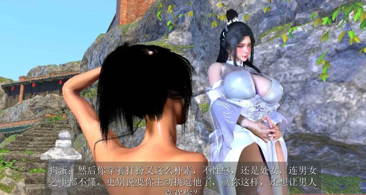 图片[3]-【DH/3D/同人】陆雪琪NTR 上篇+下篇 中文字幕 中文CV【2V/11G】-乐游二次元