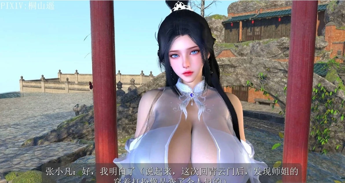 图片[4]-【DH/3D/同人】陆雪琪NTR 上篇+下篇 中文字幕 中文CV【2V/11G】-乐游二次元