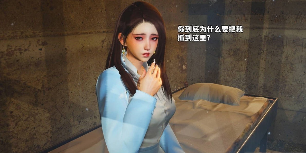 图片[6]-【MH/3D/全彩中文】我成了大反派_第二季 00-40【6947P/3.2G】-乐游二次元