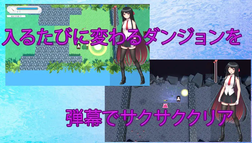 图片[2]-大小姐的迷宫探险 お嬢様のダンジョン探検 官方中文【PC/2.2G更新】-乐游二次元
