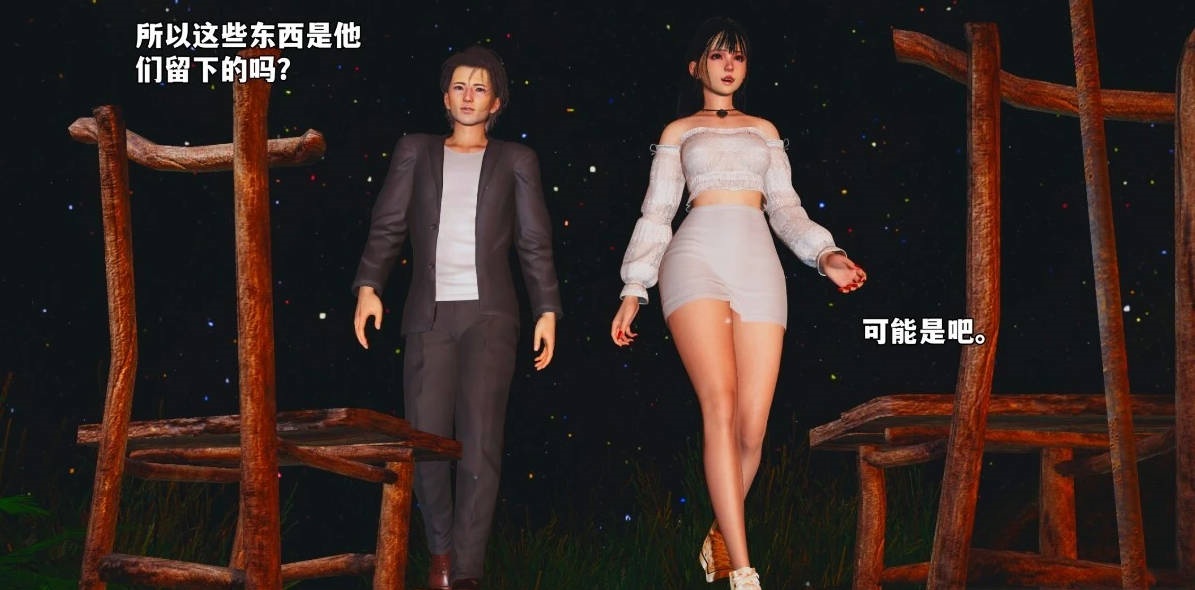 图片[8]-【MH/3D/全彩中文】我成了大反派_第二季 00-40【6947P/3.2G】-乐游二次元