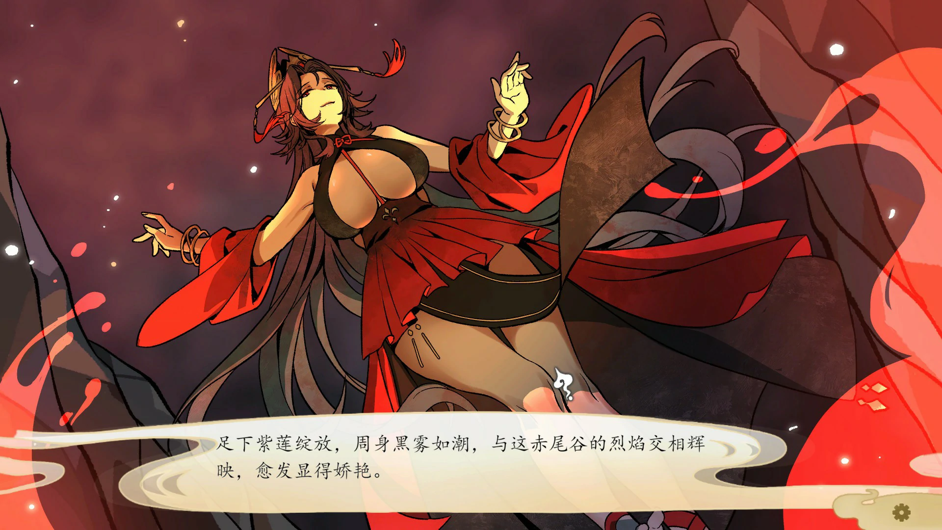 图片[3]-九界之上V0.6.0 官方中文版【PC/1.1G】-乐游二次元