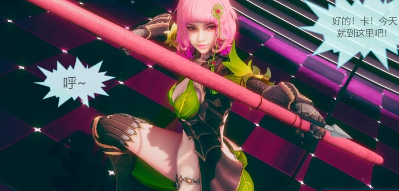 【MH/3D/全彩中文】神奇魔法少女第1-3部 01-07【2671P/1.3G】-乐游二次元