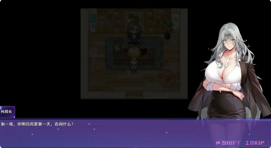 图片[2]-女装灵探梨一依 V0.5.1 官方中文版【PC/1.6G】-乐游二次元