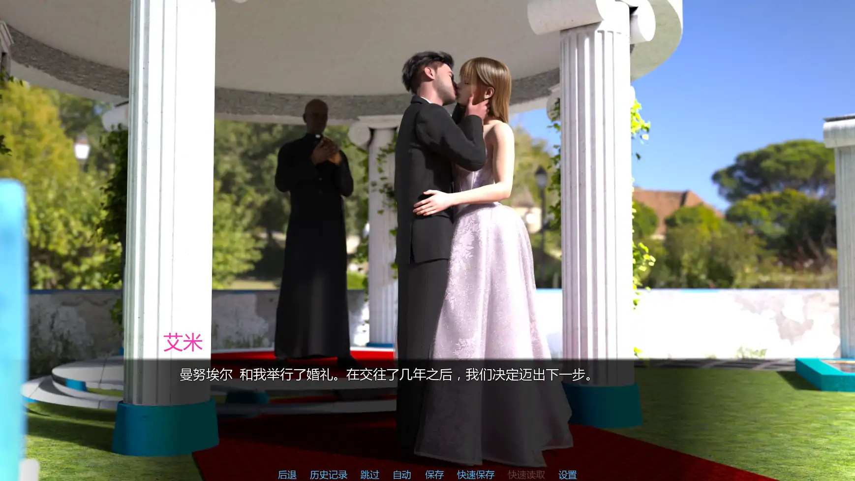 图片[2]-从此幸福快乐-重制v0.4.0 AI汉化版【PC+安卓/2.38G/更新】-乐游二次元