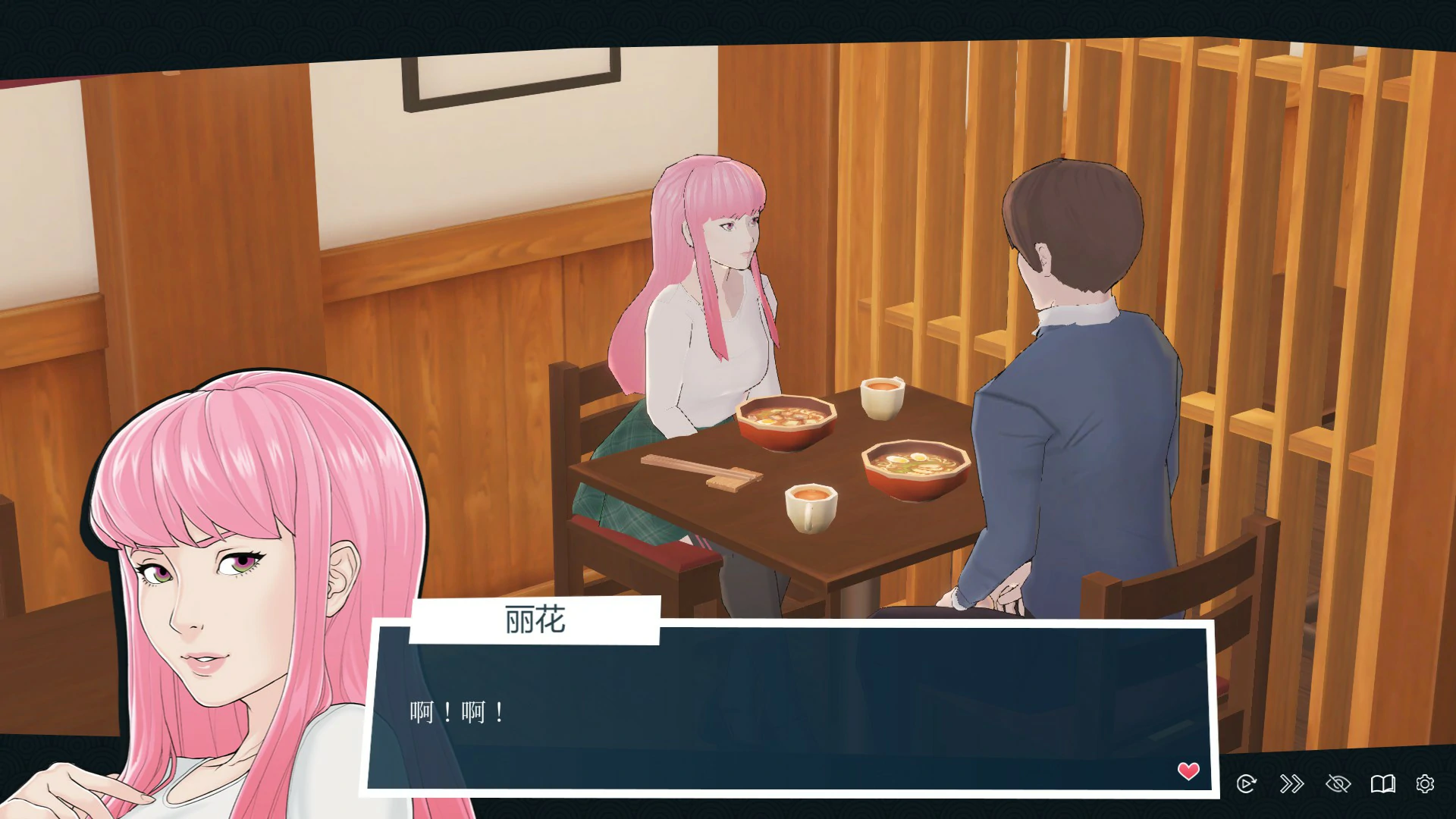 图片[3]-快捷情趣酒店的故事V1.0.3 官中步兵版【PC/6.2G】-乐游二次元