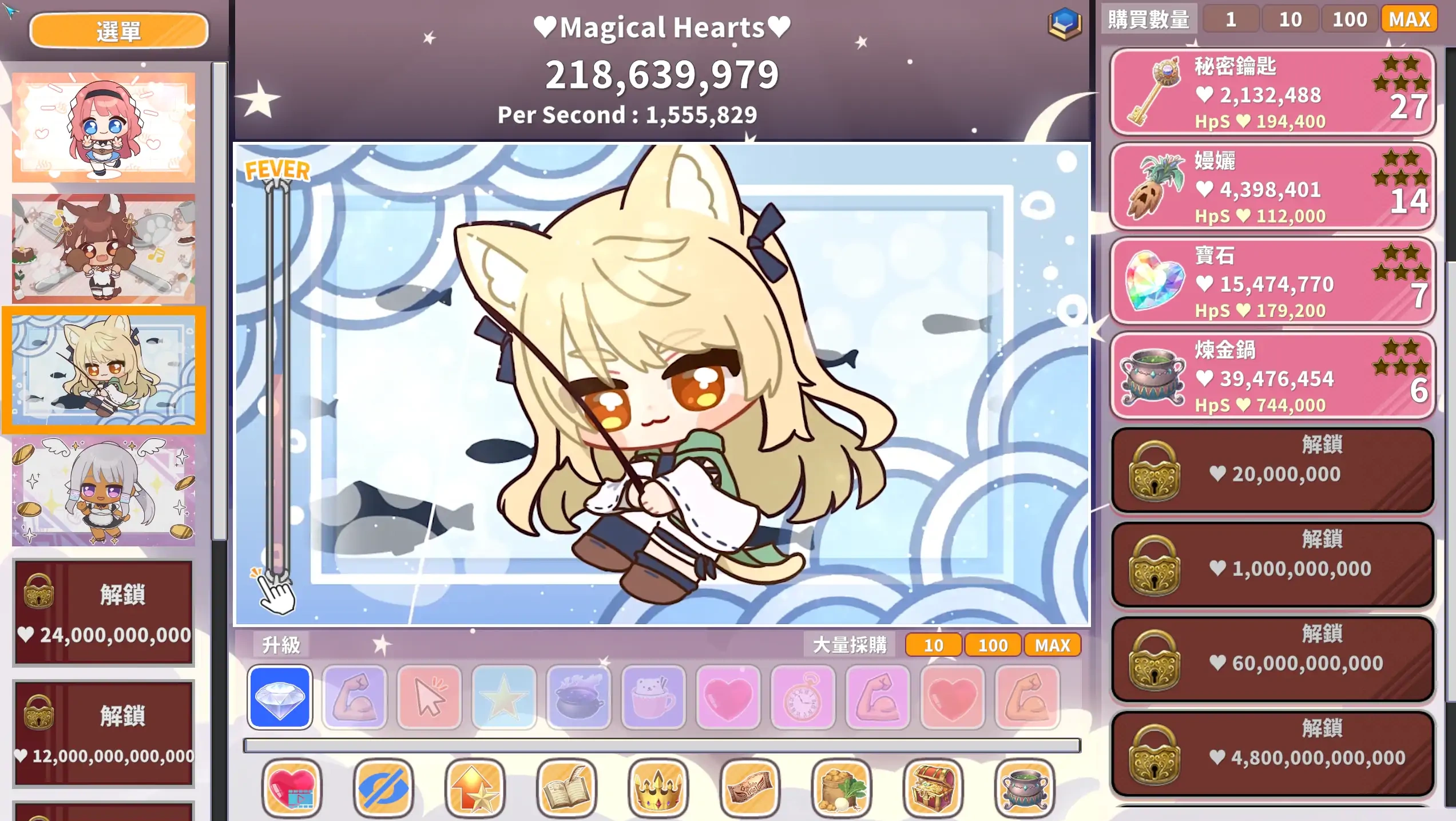 图片[2]-终极可爱♥️点击器 Kawaii Clicker Reborn v2.0 官方中文版[1G]-乐游二次元