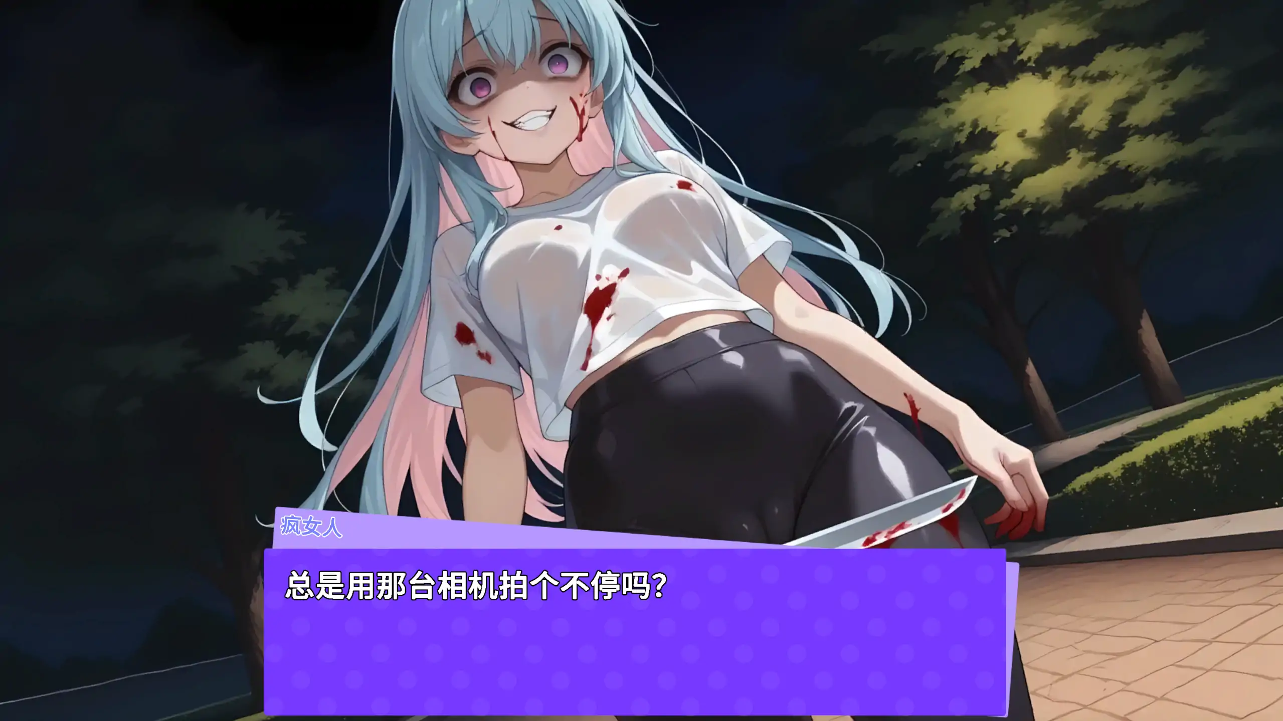 图片[3]-快照！淘气噩梦1.451 官方中文【PC/0.59G/更新】-乐游二次元
