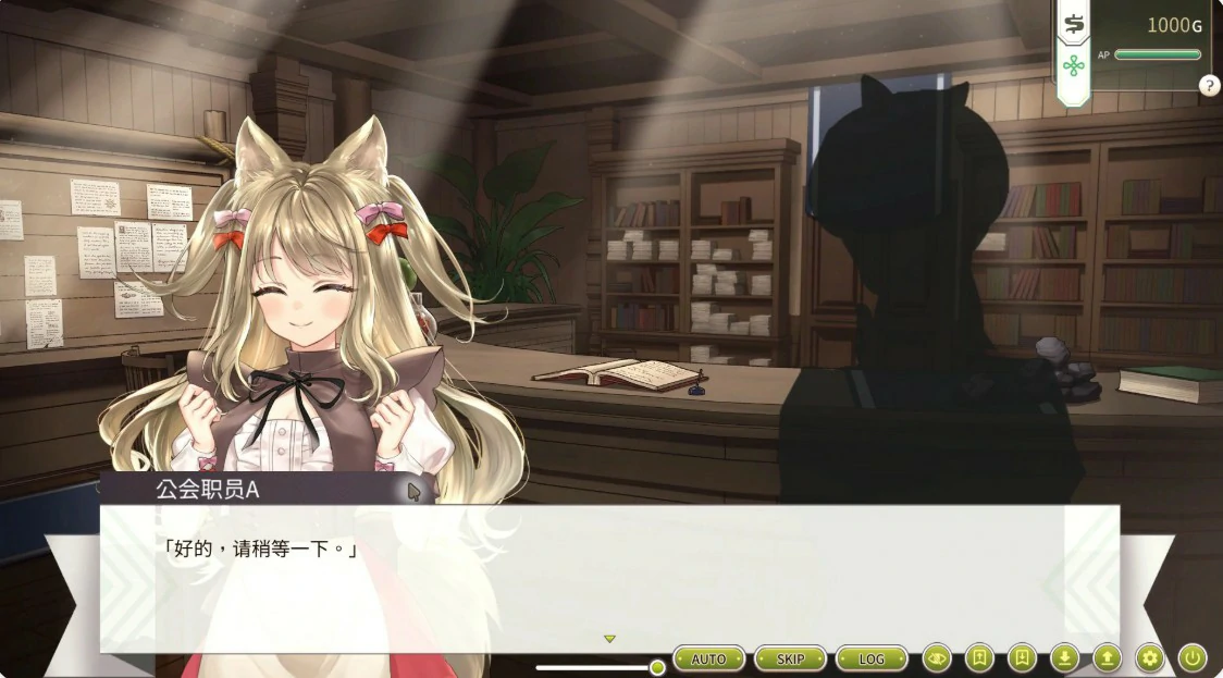 图片[2]-冒险途中全员告白 v1.6.8q 官方中文版【PC/4.9G】-乐游二次元