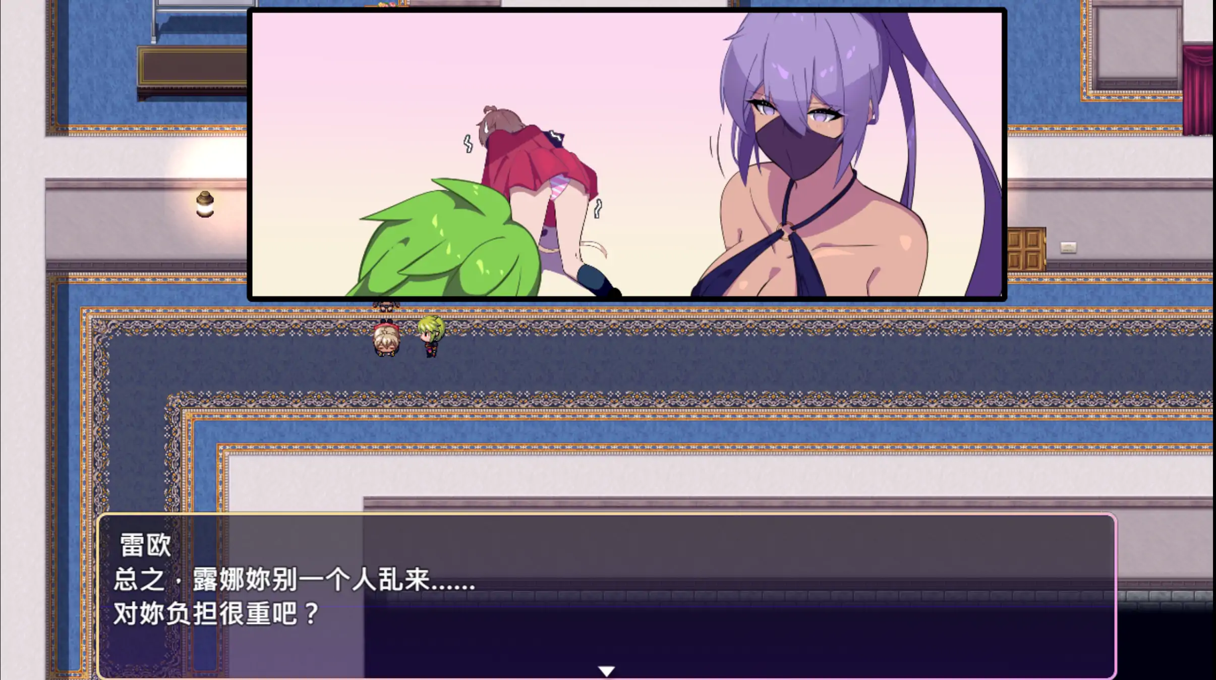 图片[2]-幻影叛离 Ver1.0.5 072 DL官中[PC/1G/新作]-乐游二次元